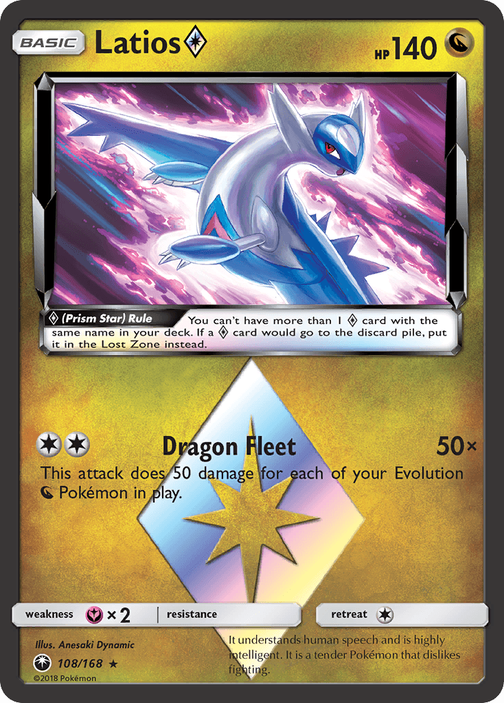 Latios ◇ Celestial Storm