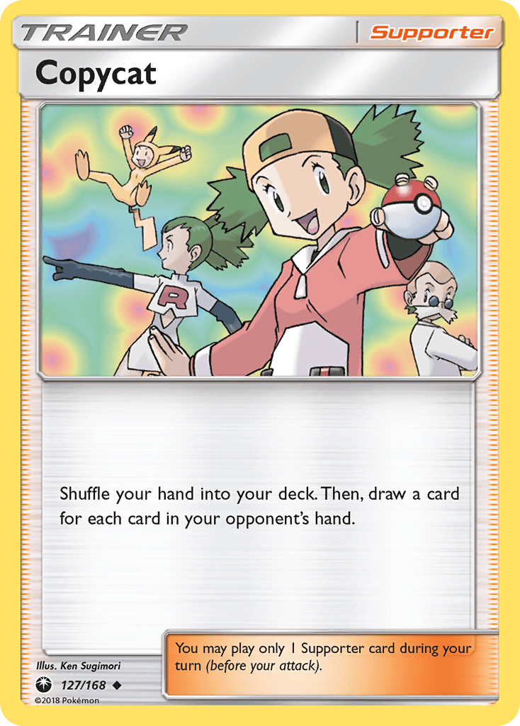 Copycat Celestial Storm