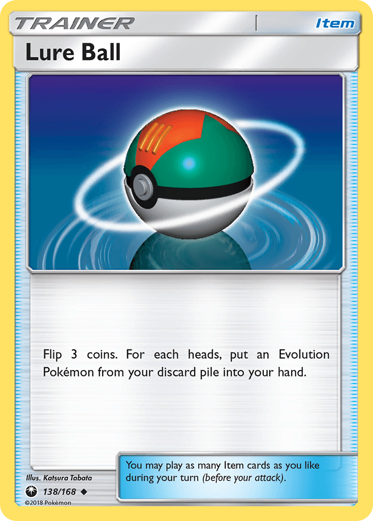 Lure Ball Celestial Storm