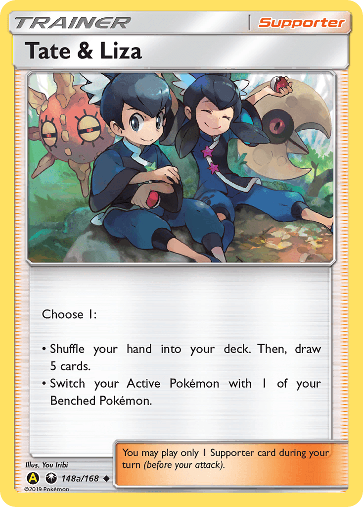 Tate & Liza Celestial Storm