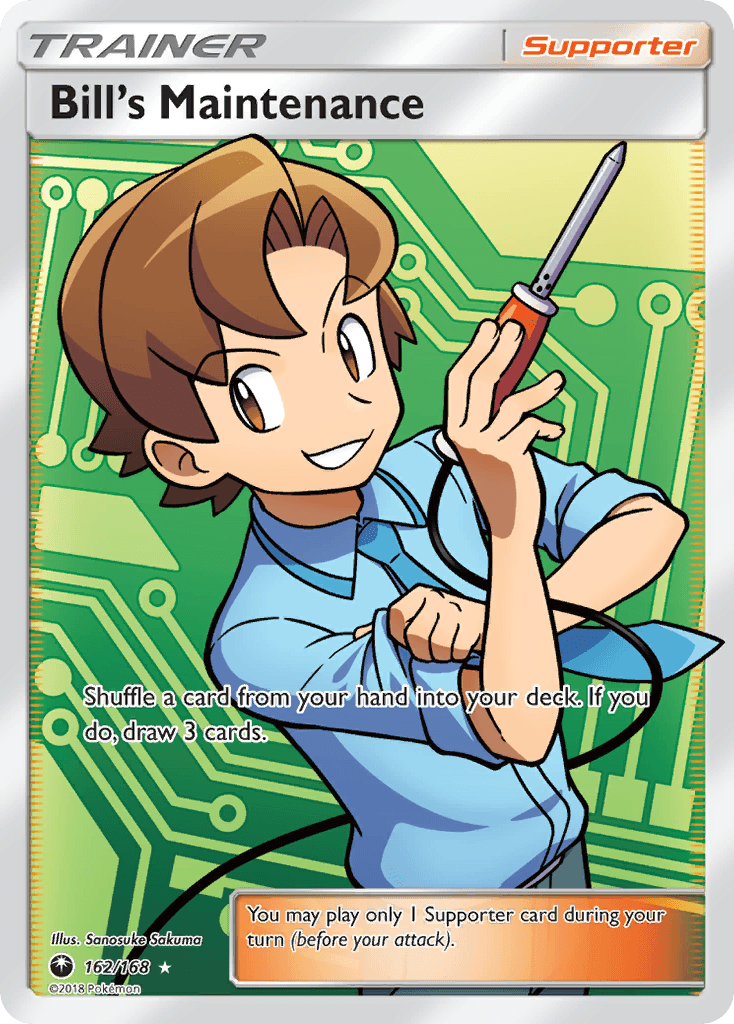 Bill's Maintenance Celestial Storm