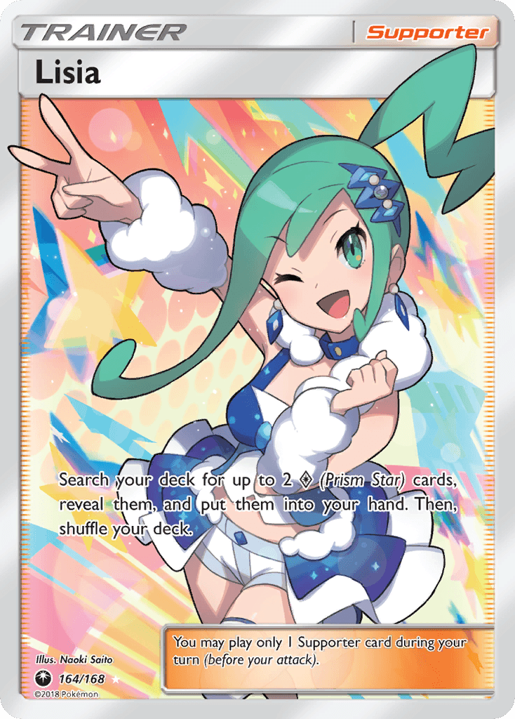 Lisia Celestial Storm