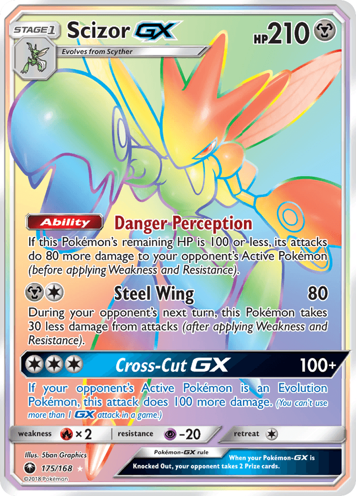 Scizor-GX Celestial Storm