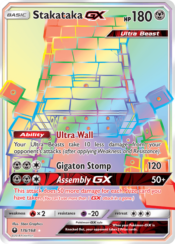 Stakataka-GX Celestial Storm