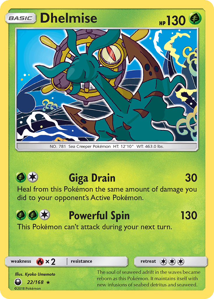 Dhelmise Celestial Storm