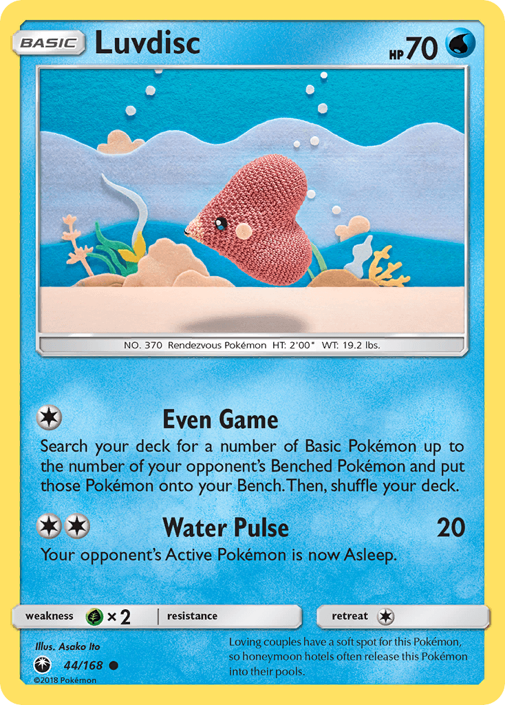 Luvdisc Celestial Storm