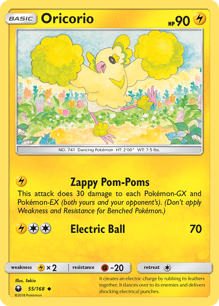 Oricorio Celestial Storm