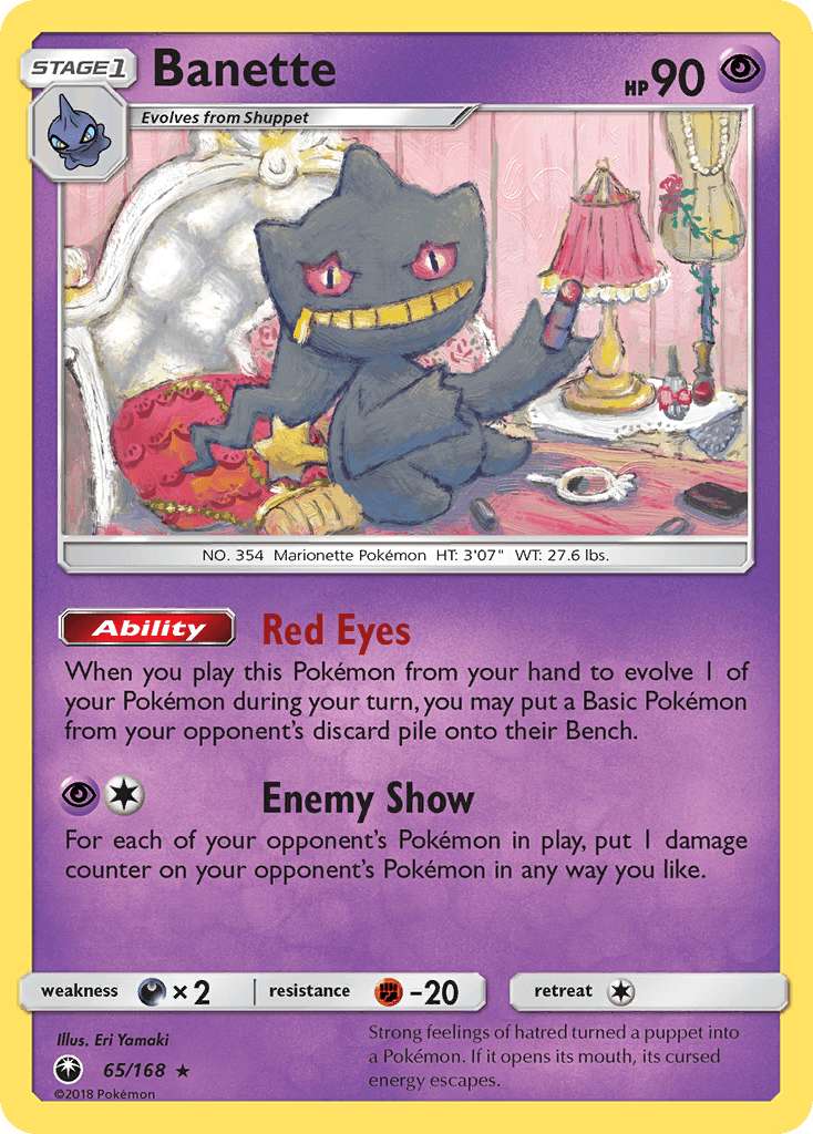 Banette Celestial Storm
