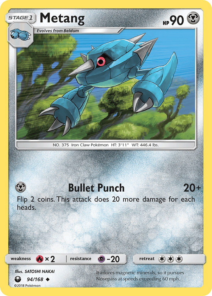 Metang Celestial Storm