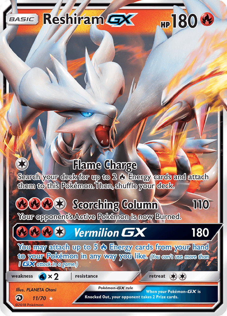 Reshiram-GX Dragon Majesty