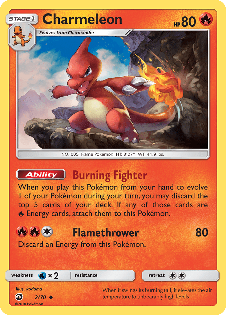 Charmeleon Dragon Majesty