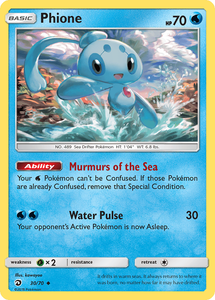 Phione Dragon Majesty
