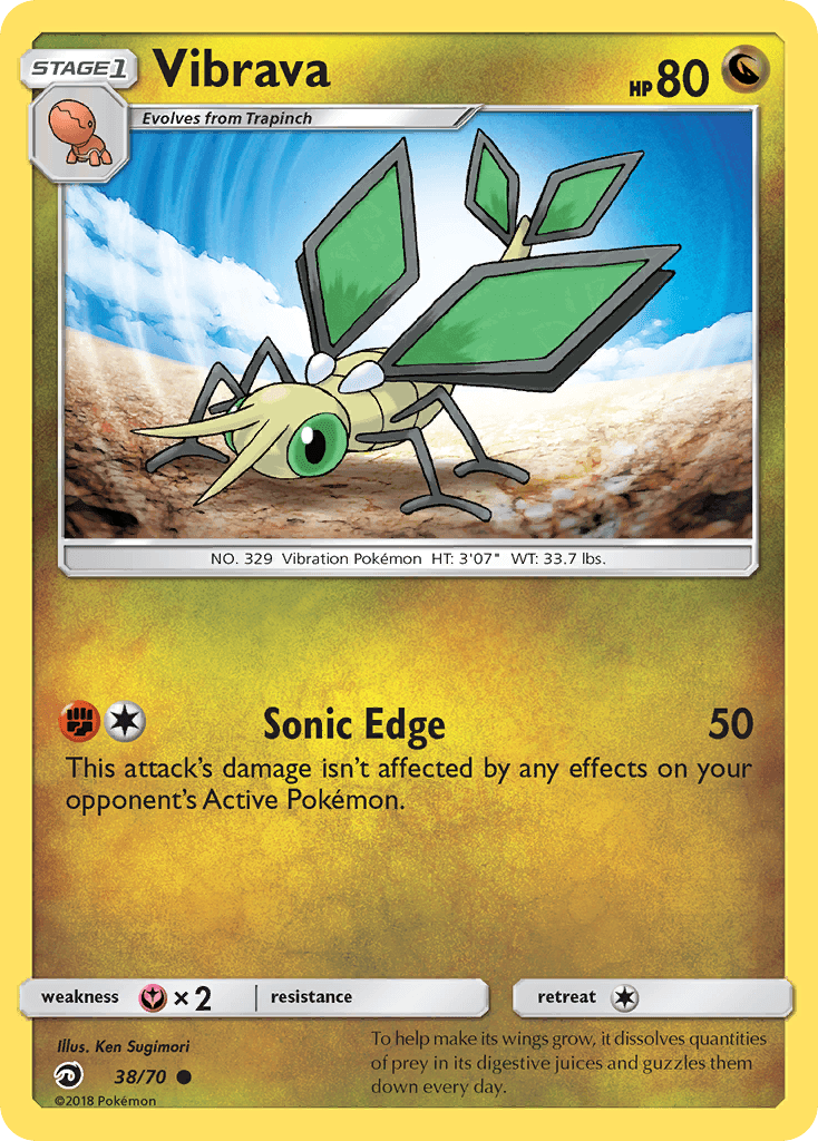 Vibrava Dragon Majesty