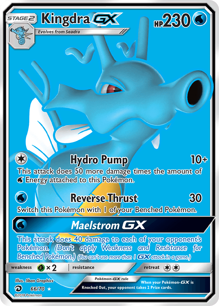 Kingdra-GX Dragon Majesty