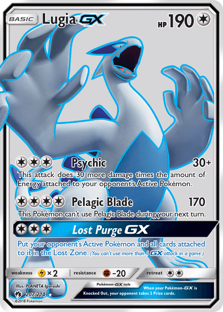 Lugia-GX Lost Thunder