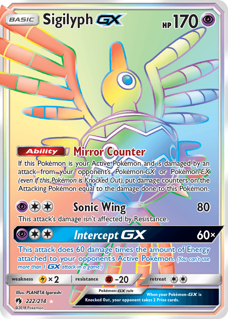 Sigilyph-GX Lost Thunder