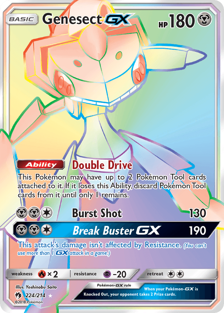Genesect-GX Lost Thunder