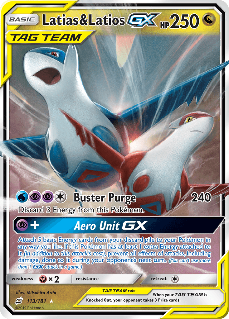 Latias & Latios-GX Team Up