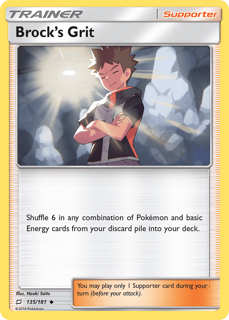 Brock's Grit Team Up