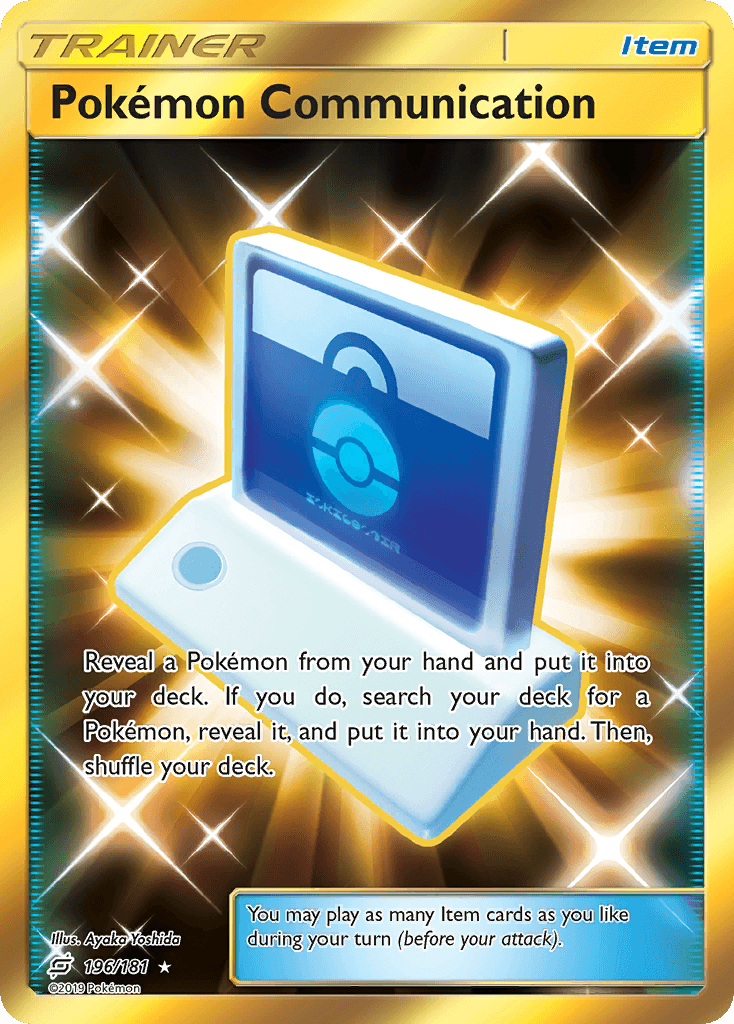 Pokémon Communication Team Up