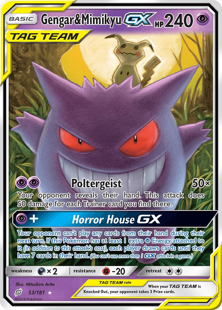Gengar & Mimikyu-GX Team Up