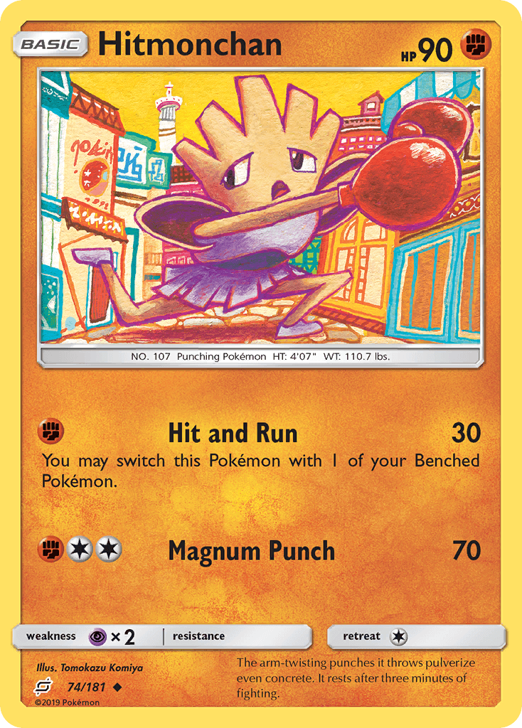 Hitmonchan Team Up