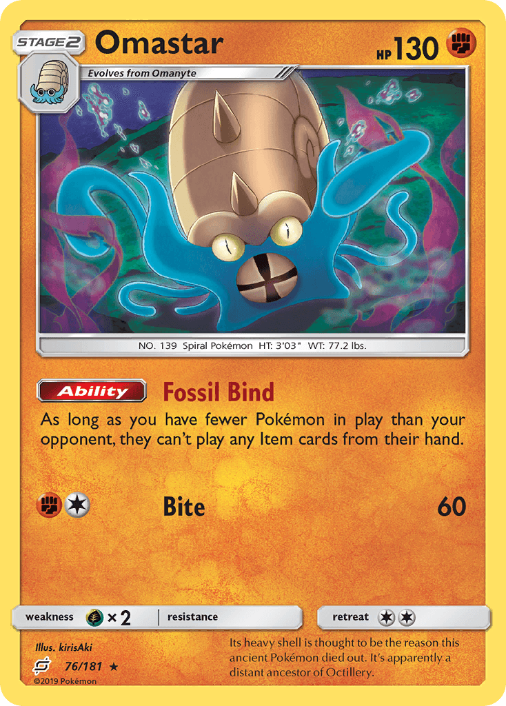 Omastar Team Up