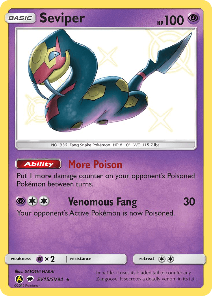 Seviper Hidden Fates Shiny Vault