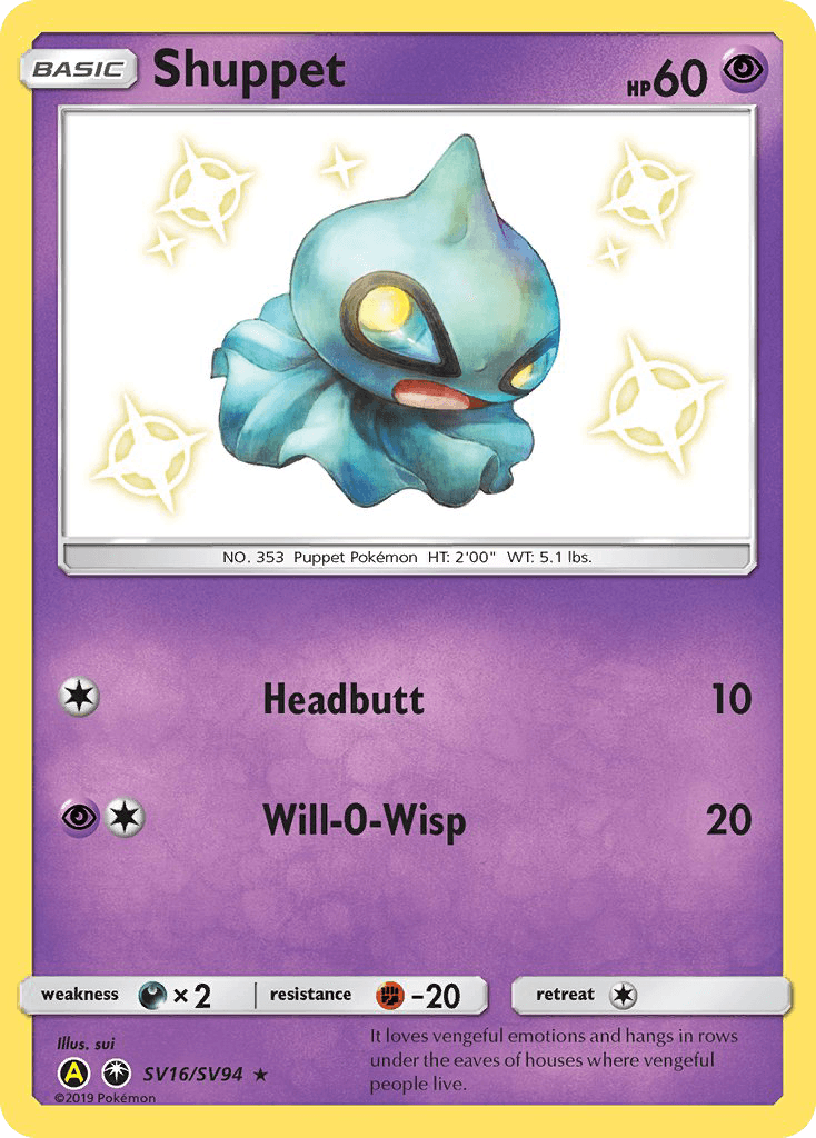 Shuppet Hidden Fates Shiny Vault