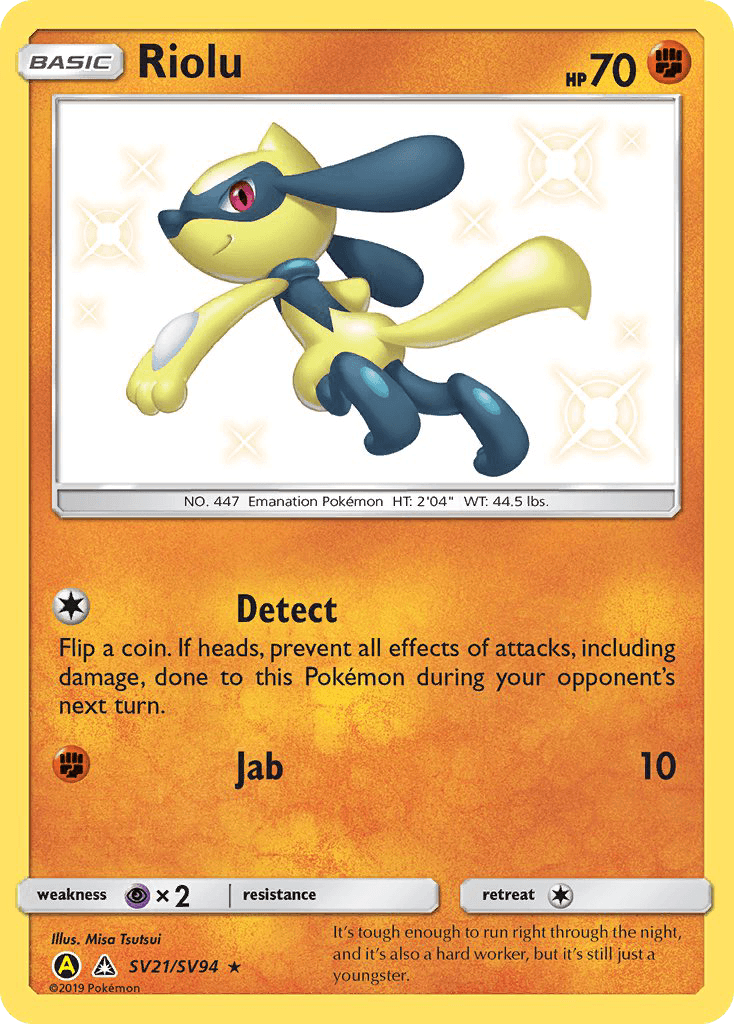 Riolu Hidden Fates Shiny Vault