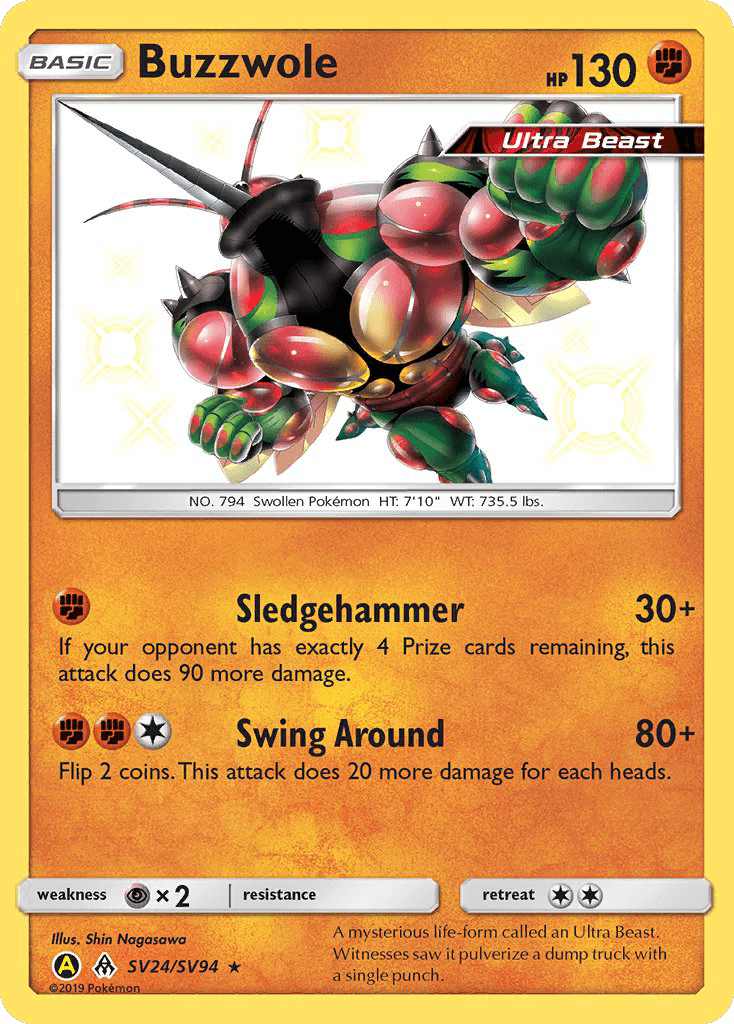Buzzwole Hidden Fates Shiny Vault