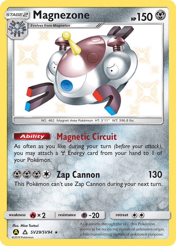 Magnezone Hidden Fates Shiny Vault