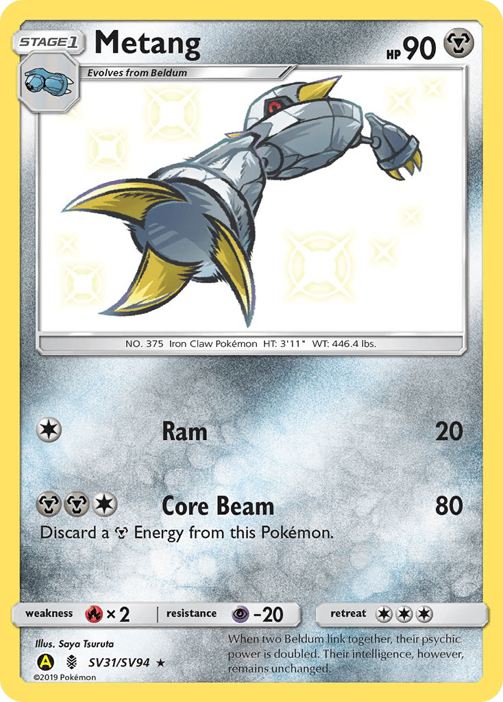 Metang Hidden Fates Shiny Vault