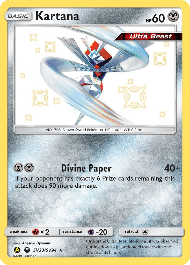 Kartana Hidden Fates Shiny Vault