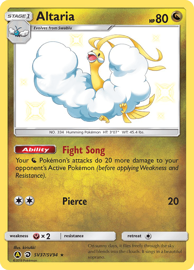 Altaria Hidden Fates Shiny Vault