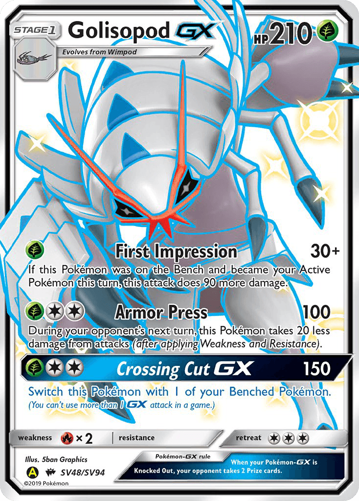 Golisopod-GX Hidden Fates Shiny Vault