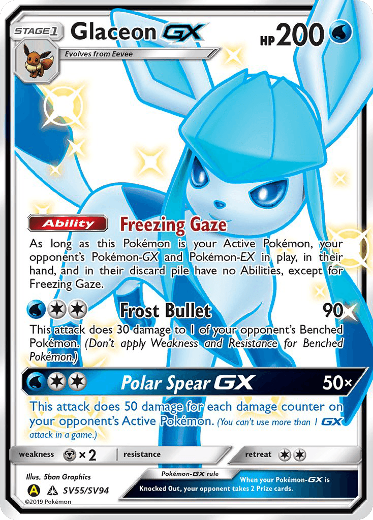 Glaceon-GX Hidden Fates Shiny Vault