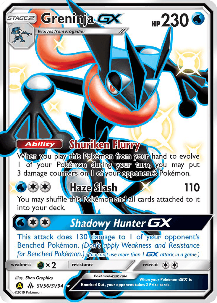 Greninja-GX Hidden Fates Shiny Vault