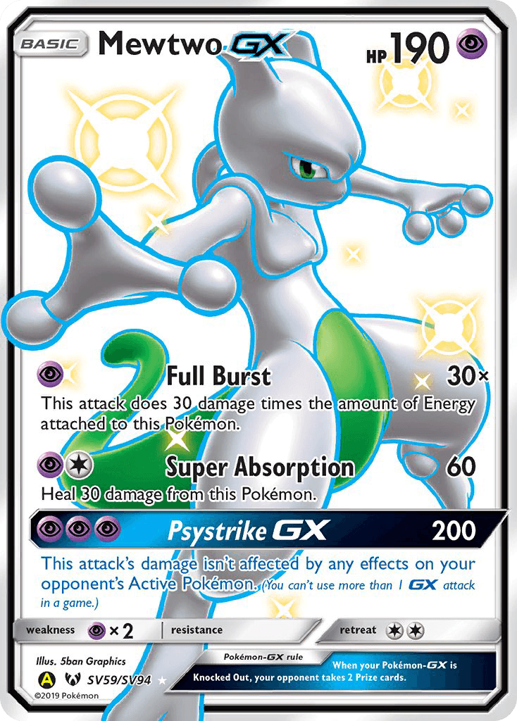 Mewtwo-GX Hidden Fates Shiny Vault