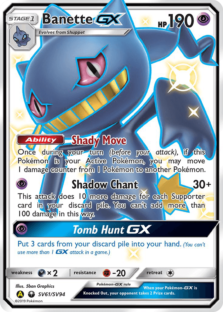 Banette-GX Hidden Fates Shiny Vault