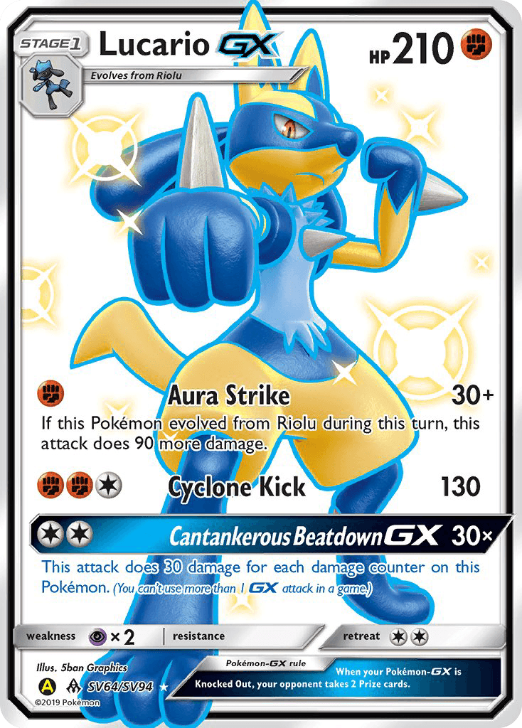 Lucario-GX Hidden Fates Shiny Vault