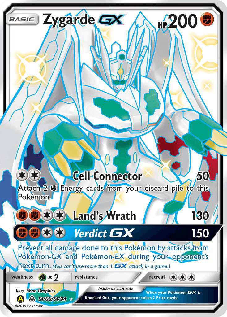 Zygarde-GX Hidden Fates Shiny Vault