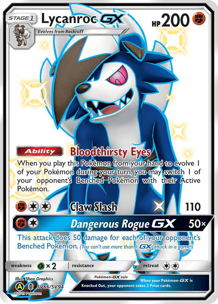 Lycanroc-GX Hidden Fates Shiny Vault