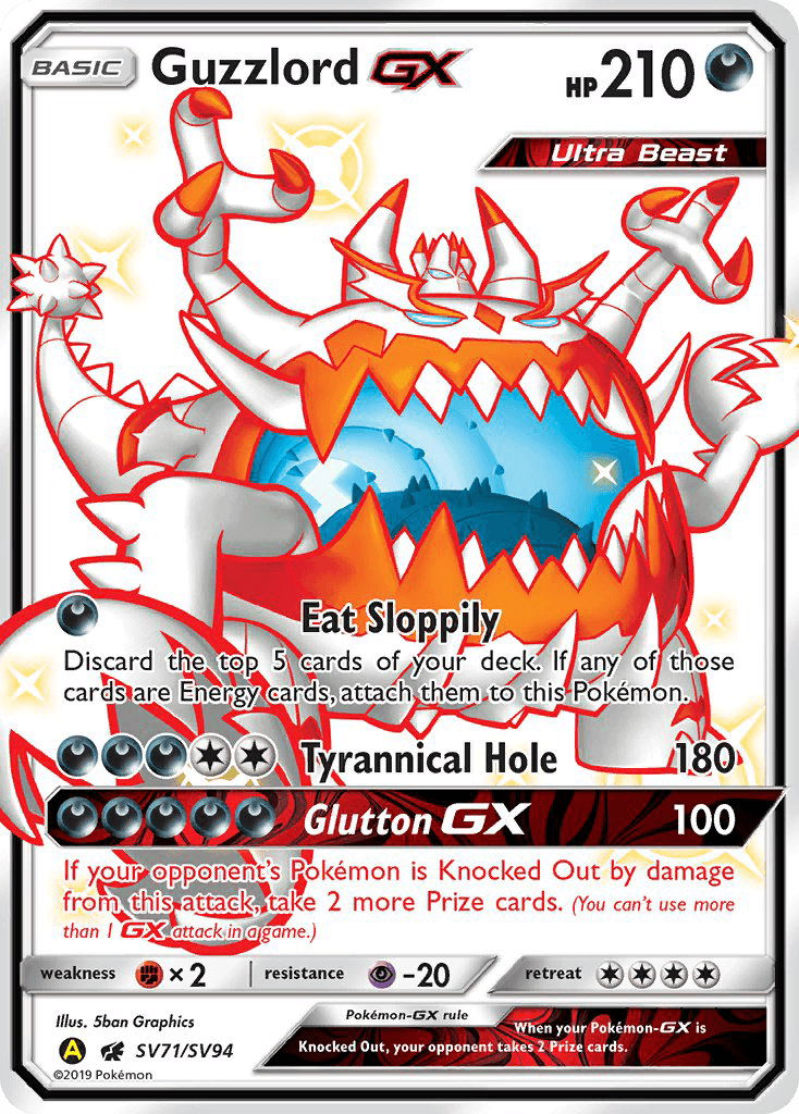 Guzzlord-GX Hidden Fates Shiny Vault