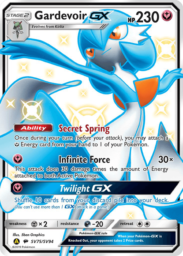 Gardevoir-GX Hidden Fates Shiny Vault