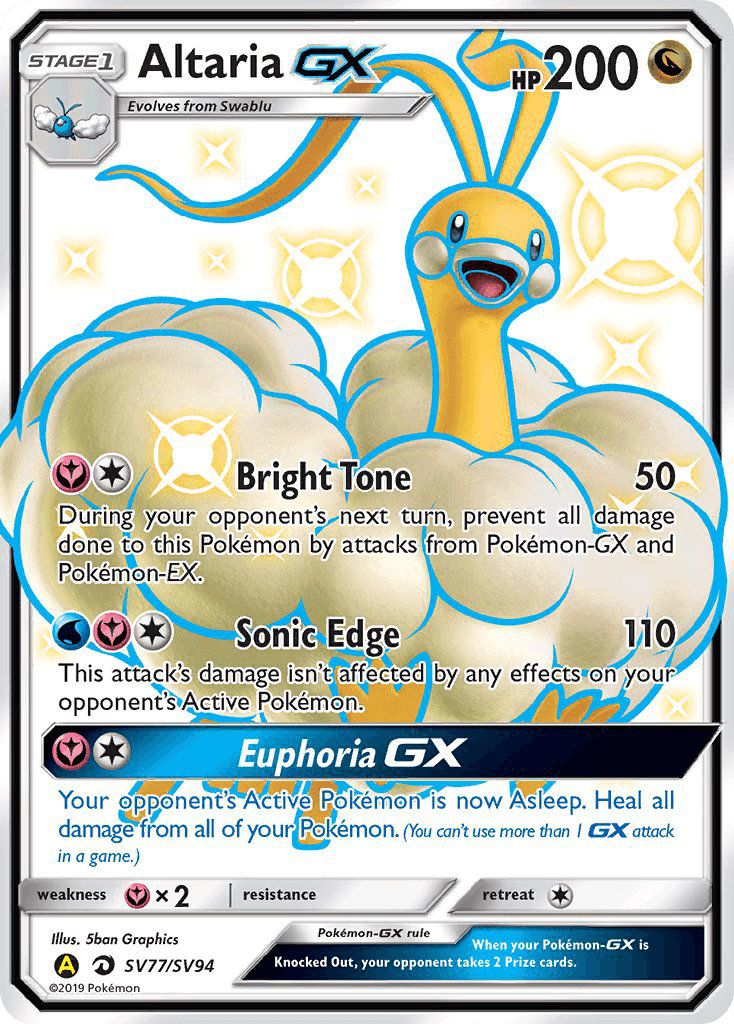 Altaria-GX Hidden Fates Shiny Vault