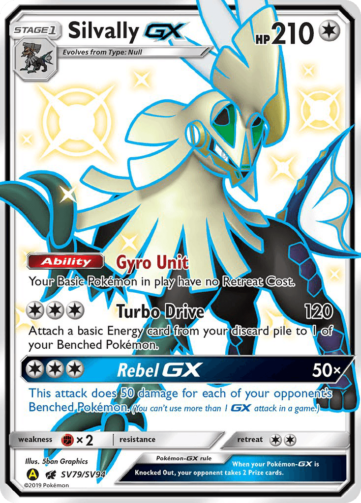 Silvally-GX Hidden Fates Shiny Vault