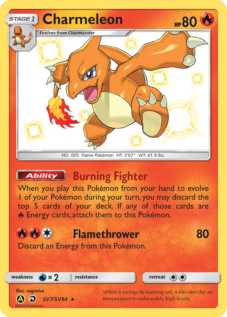Charmeleon Hidden Fates Shiny Vault