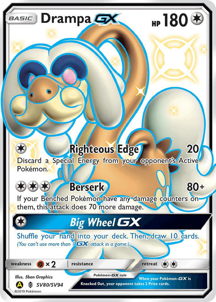 Drampa-GX Hidden Fates Shiny Vault
