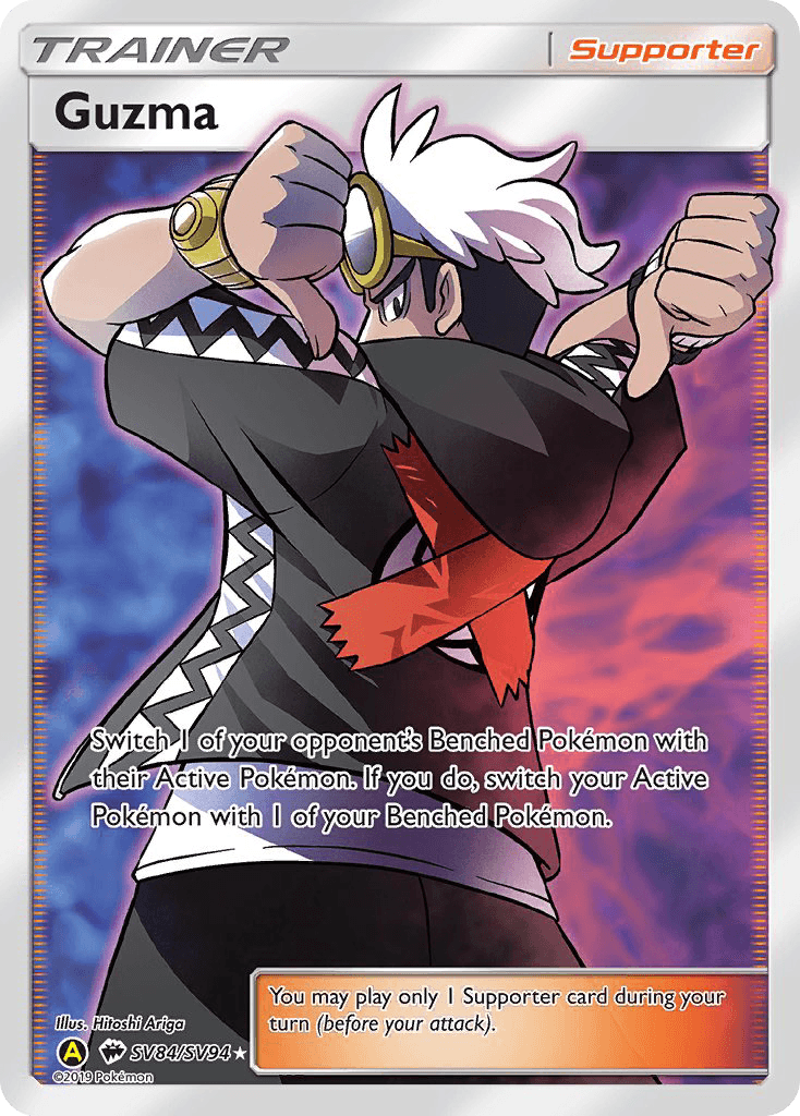 Guzma Hidden Fates Shiny Vault